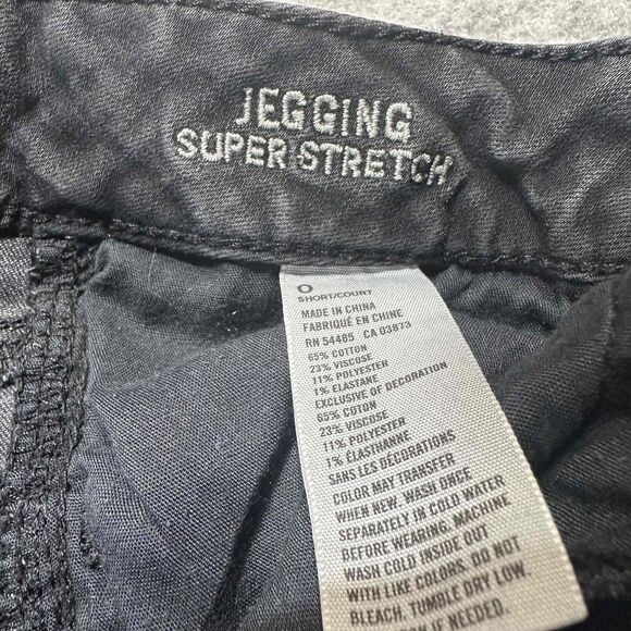 American Eagle Super Stretch Womens Skinny Jegging Jeans Size 0 Short Black - Picture 7 of 7
